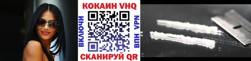 Хочу наркоту Гаджиево МАРИХУАНА  Alpha PVP  КОКАИН  ГАШИШ  Меф мяу мяу 