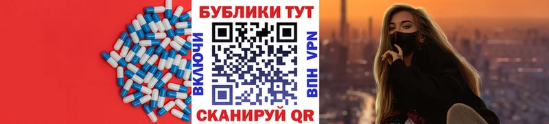 MEGA зеркало  Гаджиево  Экстази ешки 
