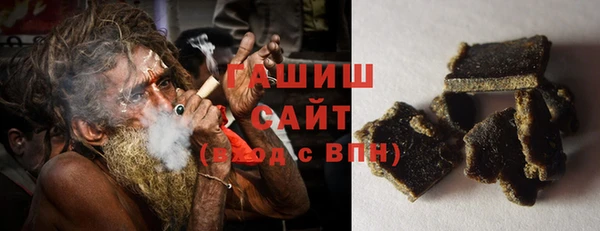 прущая мука Бугульма