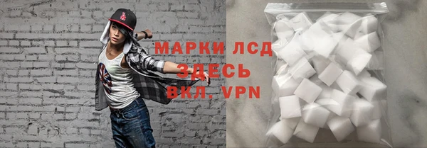 прущая мука Бугульма