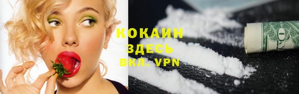 гашик Верхнеуральск