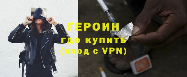 ГАЛЛЮЦИНОГЕННЫЕ ГРИБЫ Верея