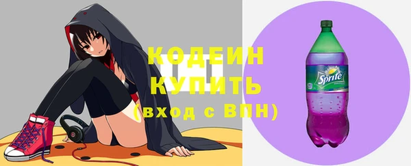 гашик Верхнеуральск