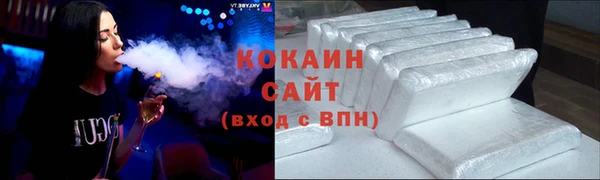 мескалин Бронницы