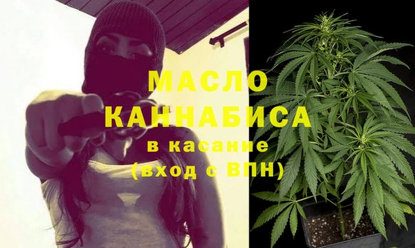 ГАЛЛЮЦИНОГЕННЫЕ ГРИБЫ Верея