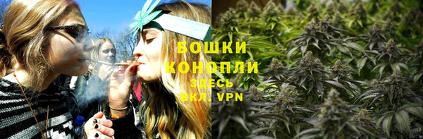 гашик Верхнеуральск